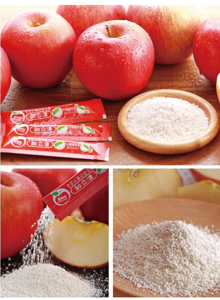 “LP28敏立清益生菌紅蘋果多多