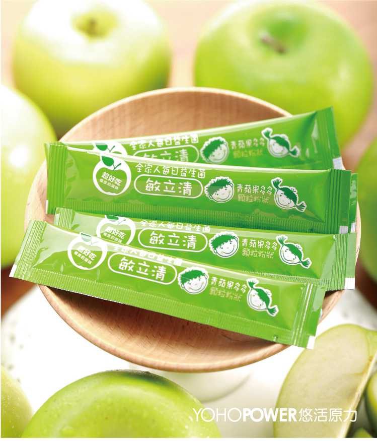 “LP28敏立清益生菌青蘋果多多