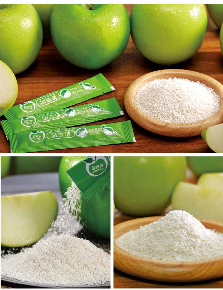 “LP28敏立清益生菌青蘋果多多