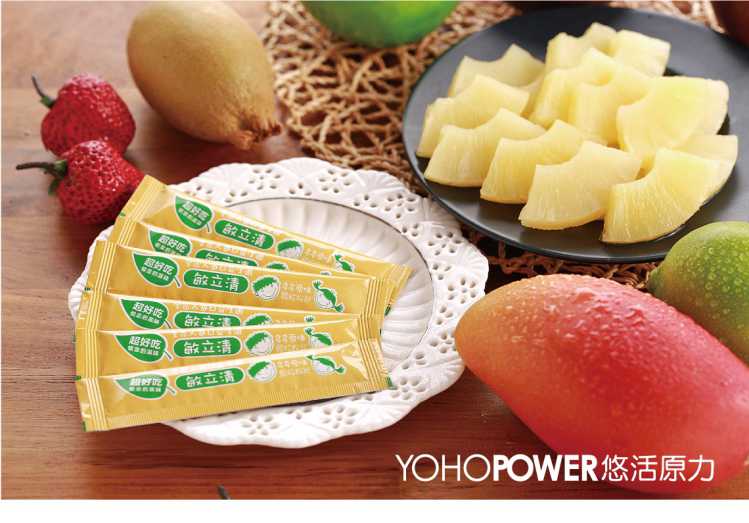 LP28敏立清益生菌多多原味 YOHOPOWER