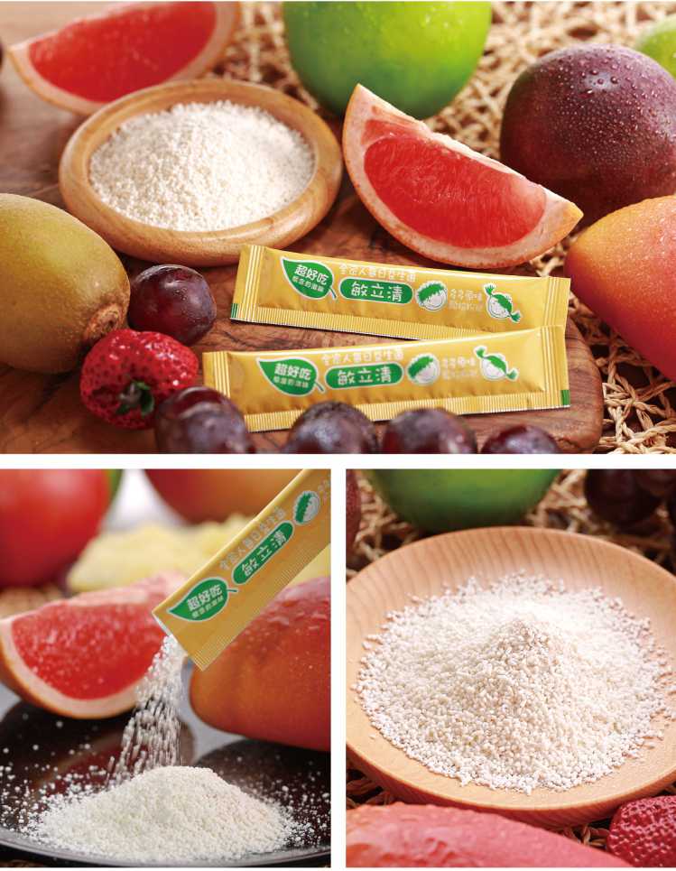 LP28敏立清益生菌多多原味 YOHOPOWER