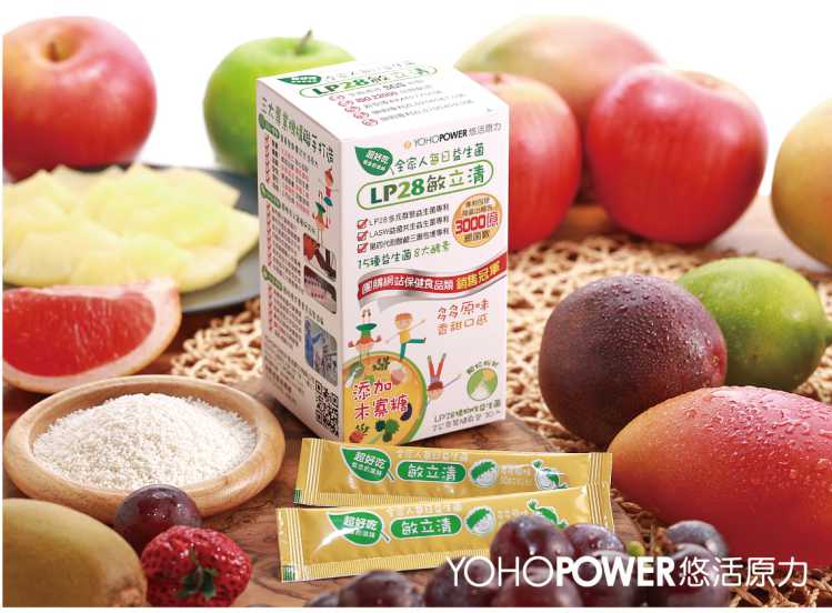 LP28敏立清益生菌多多原味 YOHOPOWER