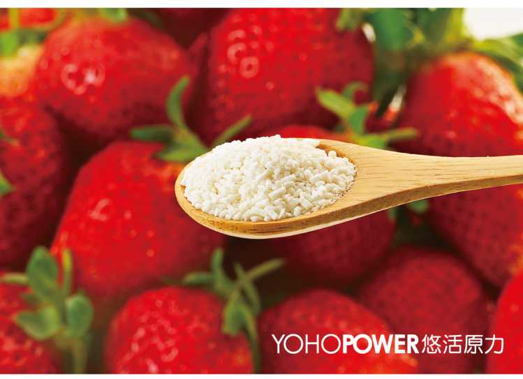 “LP28敏立清益生菌草莓多多