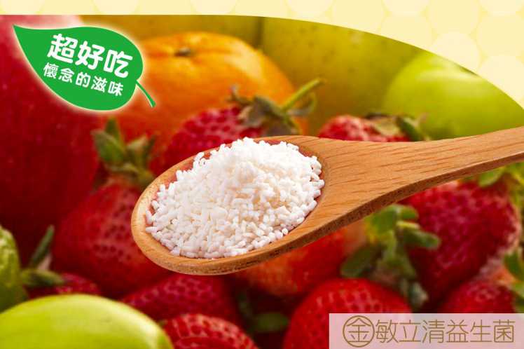 金敏立清益生菌 YOHOPOWER