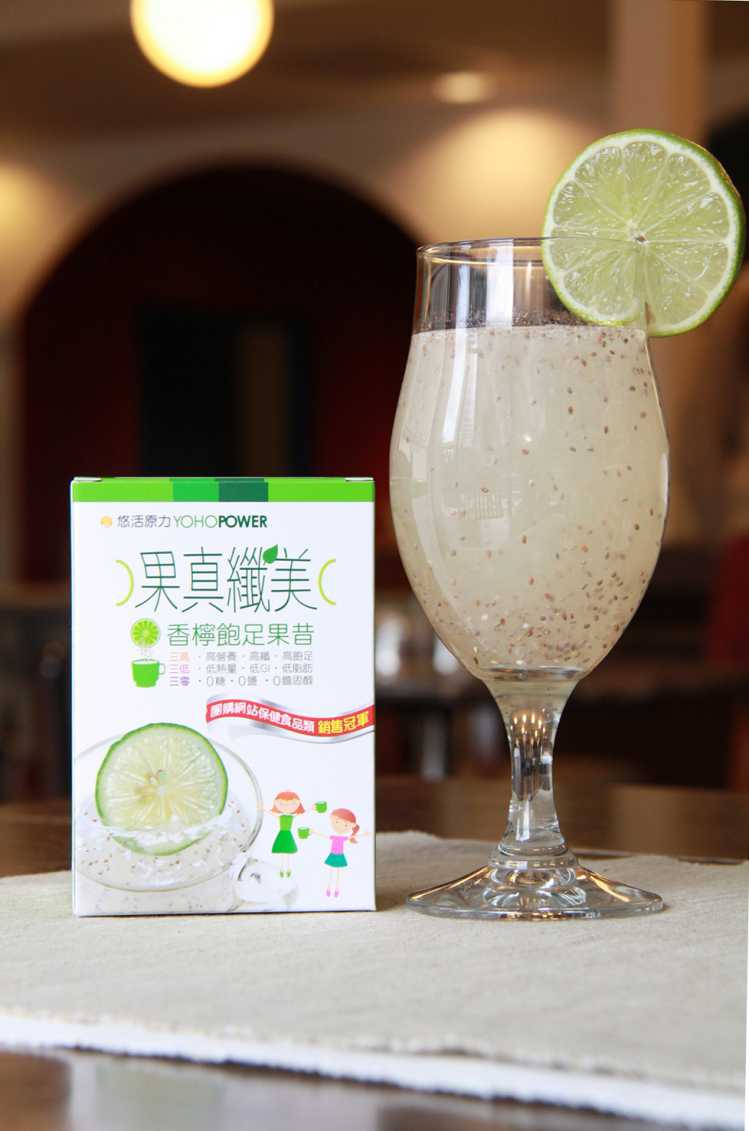 果真纖美香檸飽足果昔 YOHOPOWER