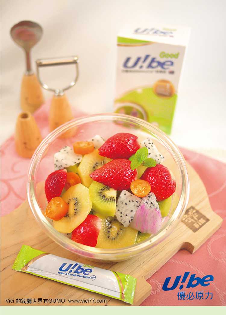 U!be Good 優必固六代鈣顆粒粉劑 UBEPOWER