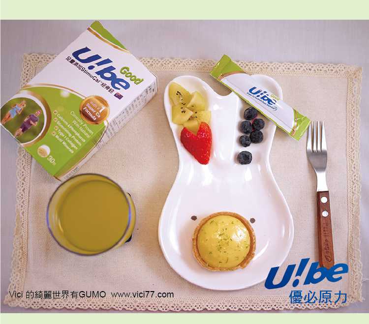 U!be Good 優必固六代鈣顆粒粉劑 UBEPOWER
